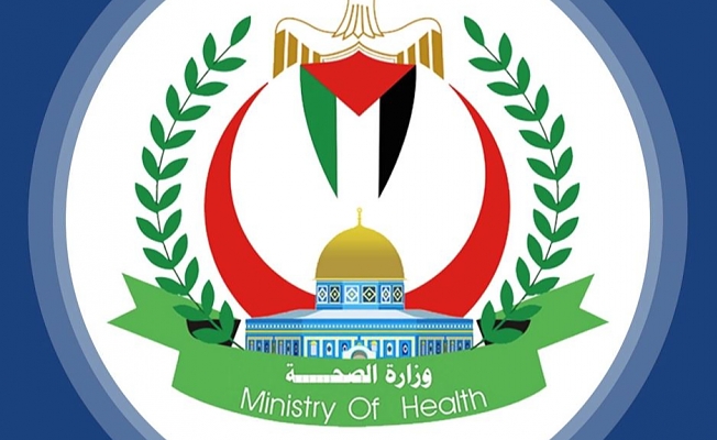 Filistin Sağlık Bakanlığı: Saldırılarda 29 bin 313 sivil öldü