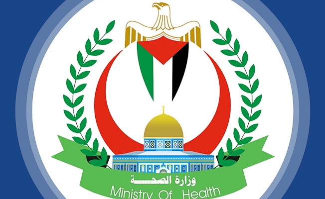 Filistin Sağlık Bakanlığı: Saldırılarda 32 bin 490 sivil öldü
