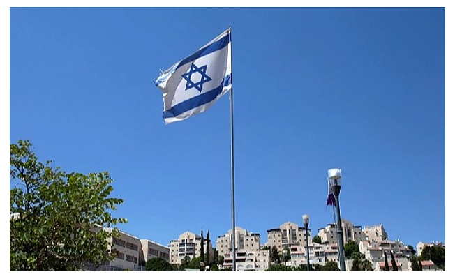 İsrail, İran'ın kargo gemisine el koyduğunu doğruladı
