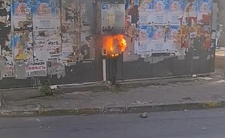 Mecidiyeköy’de ATM’lerden alevler yükseldi