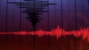 Deprem anı video-1 Düzce 23 Kasım 2022 Saat:04.08